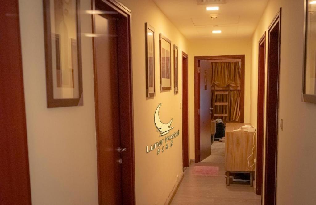Lunar Cozy Hostel - Jbr 두바이 외부 사진